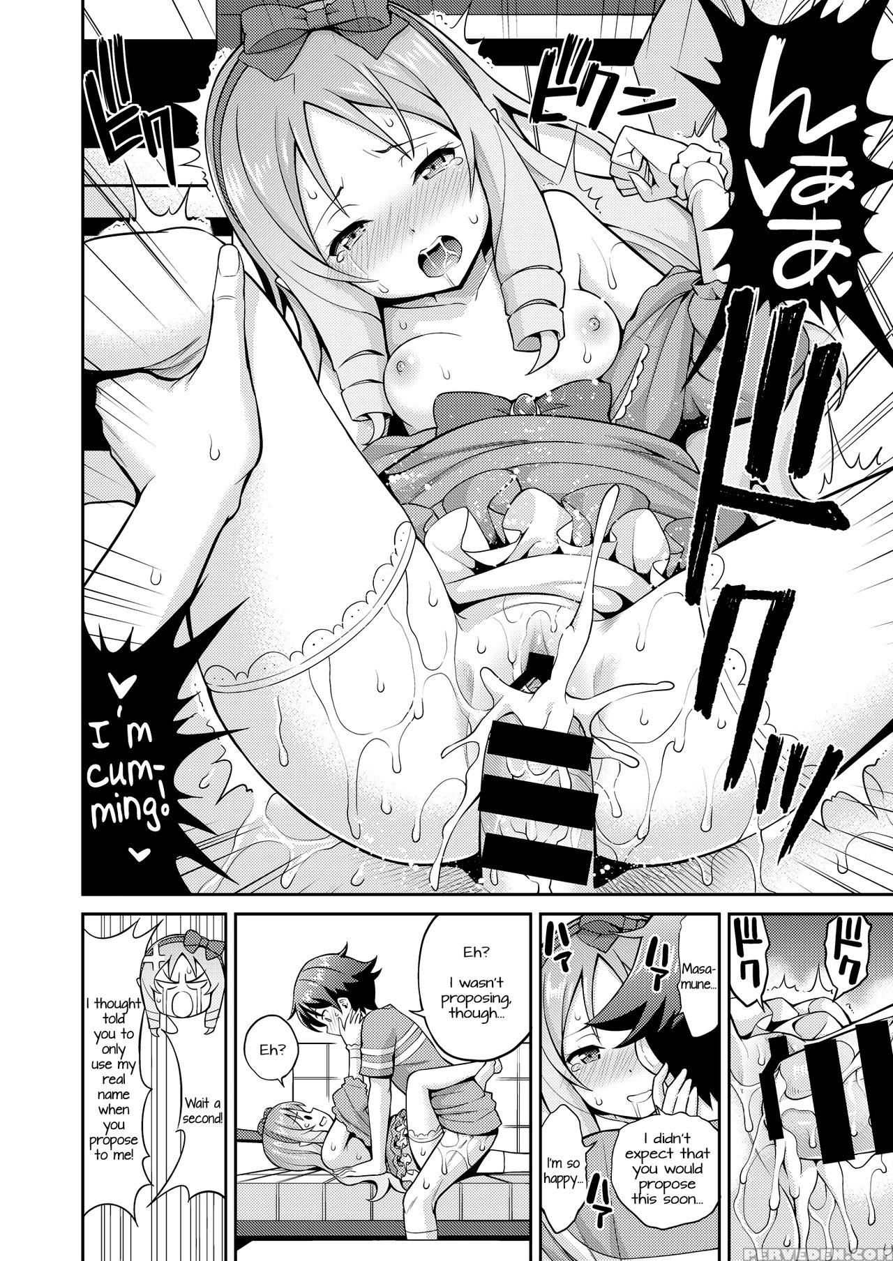 [popochichi (yahiro Pochi)] Eromanko Daisensei (eromanga Sensei) [english] [doki Fansubs] [digital] Chapter 1000 Page 19